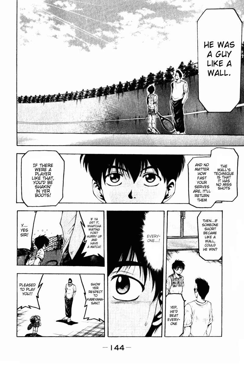 Page 20 Chapter 3 Ws - Doubles