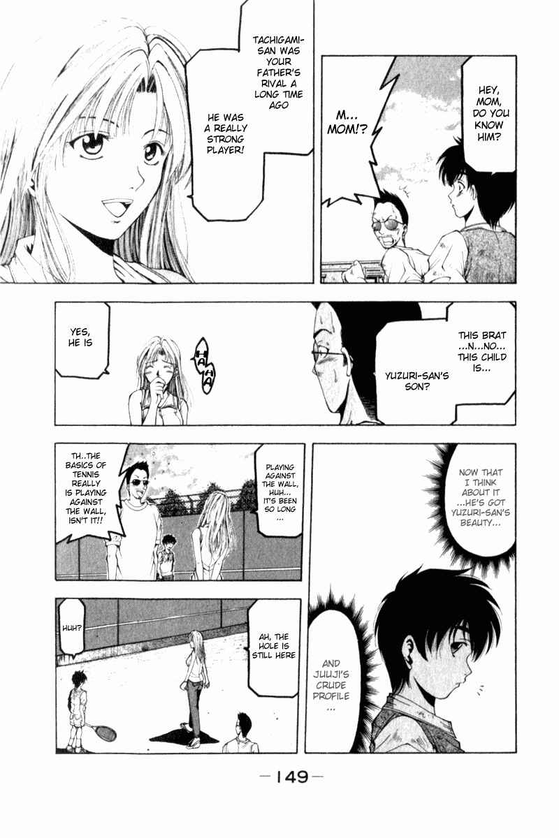 Page 25 Chapter 3 Ws - Doubles