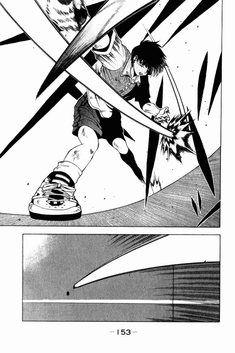 Page 29 Chapter 3 Ws - Doubles