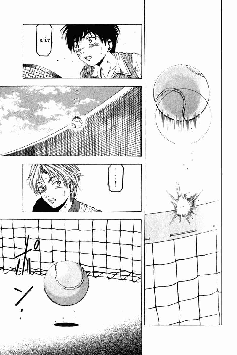Page 7 Chapter 3 Ws - Doubles