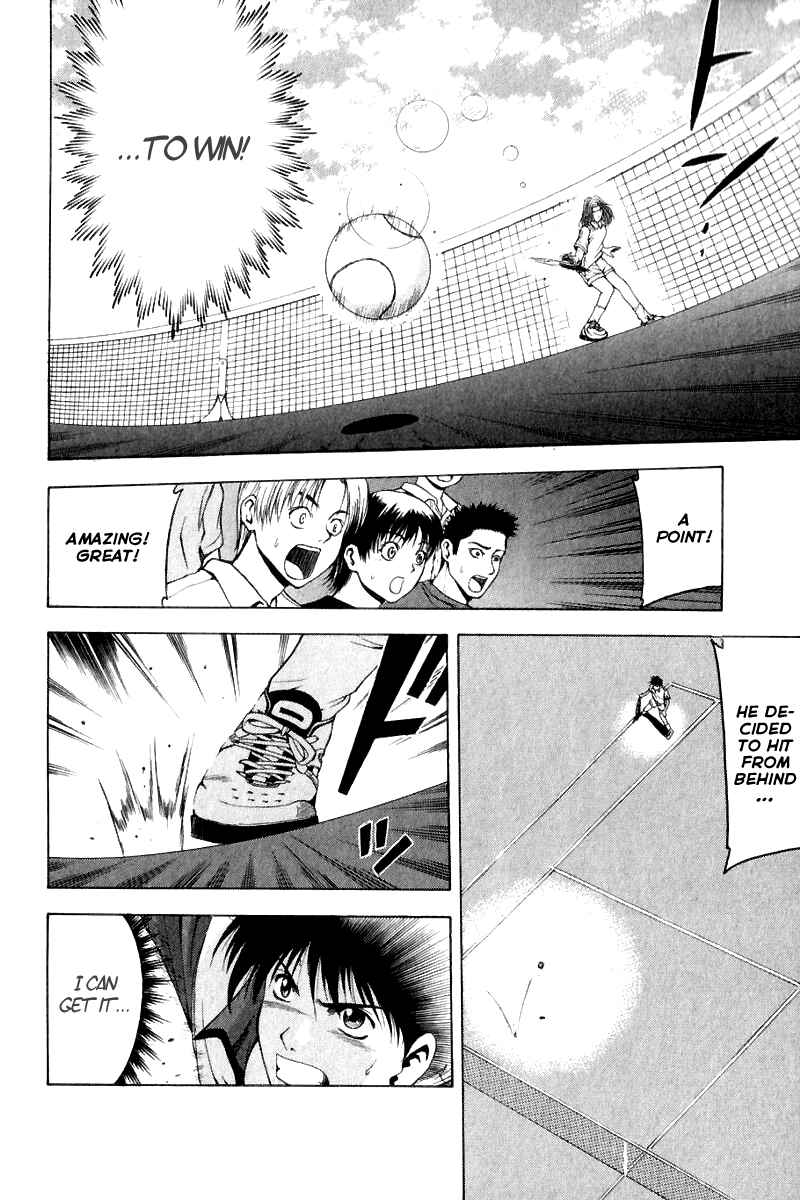 Page 28 Chapter 11 Ws - Doubles