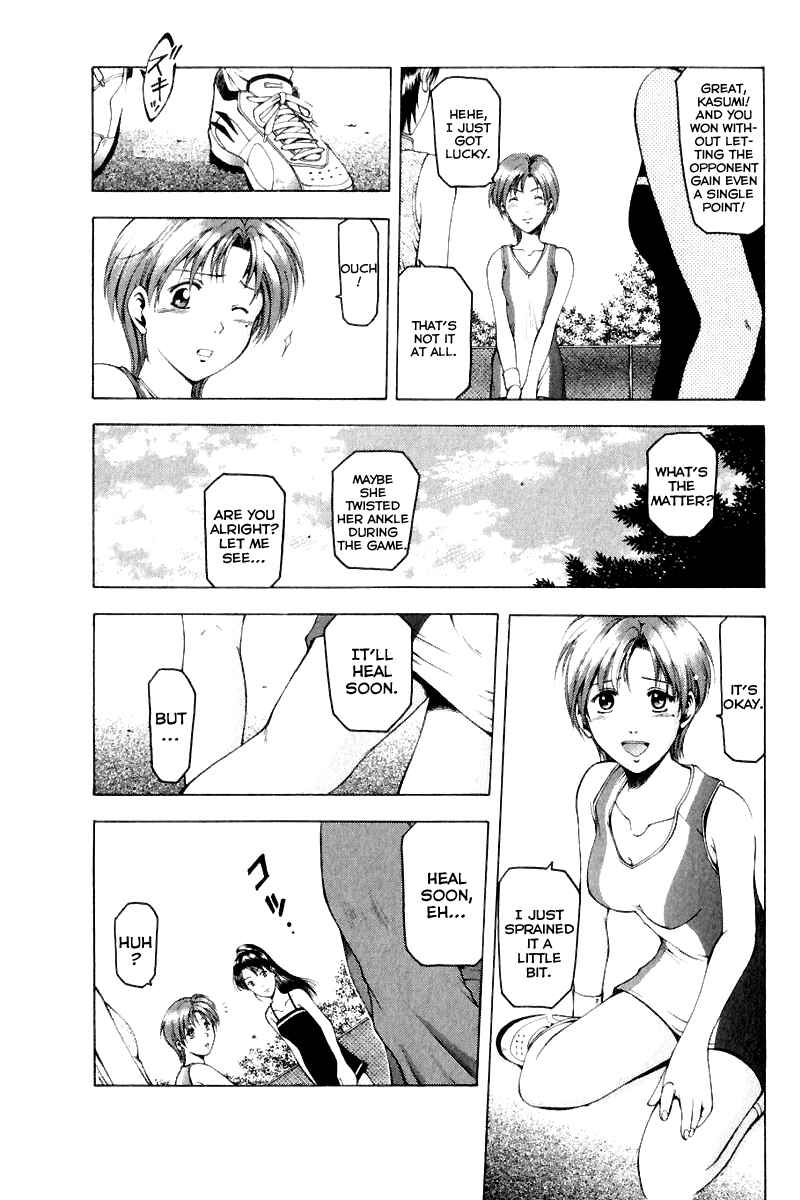 Page 3 Chapter 11 Ws - Doubles