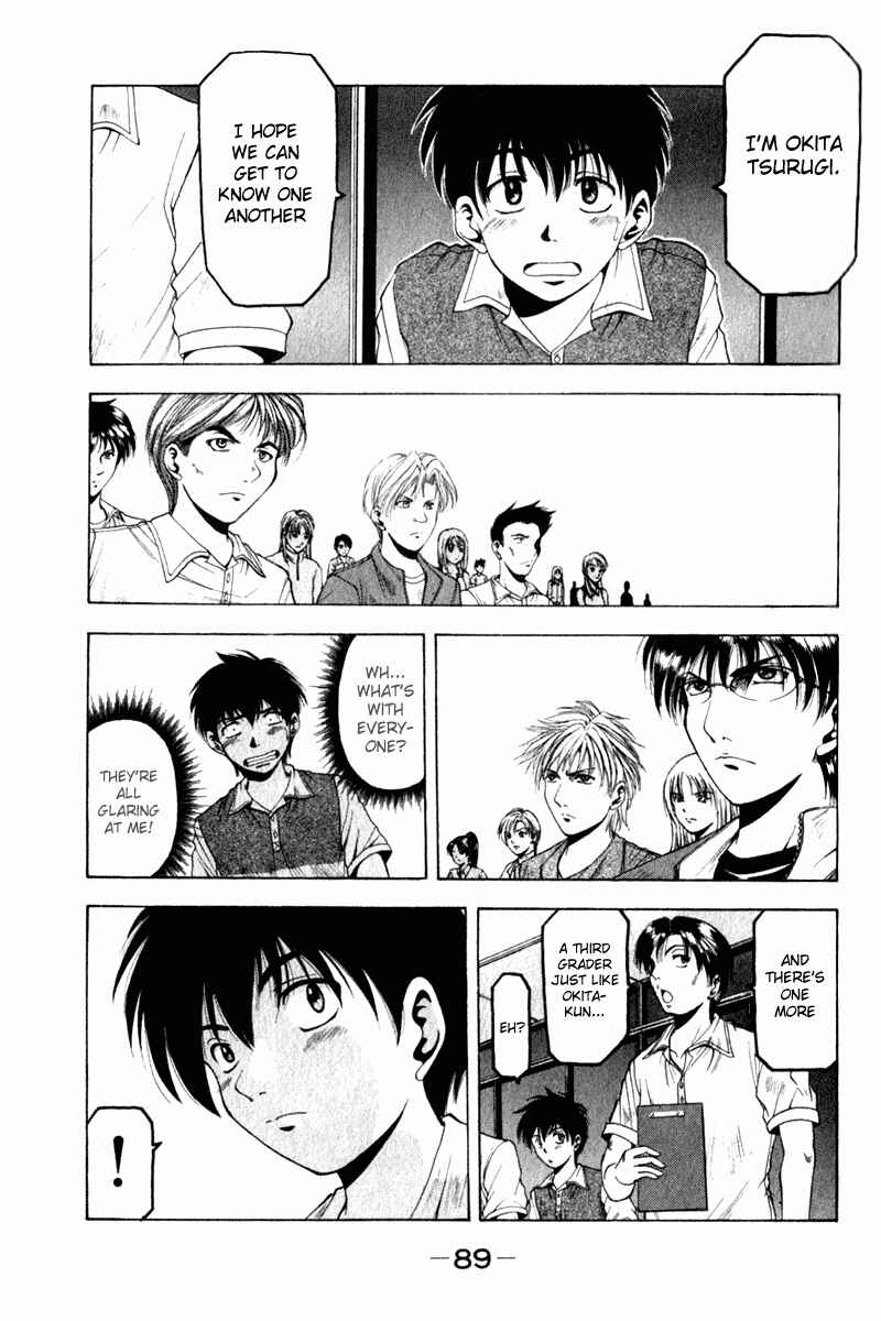 Page 14 Chapter 2 Ws - Doubles