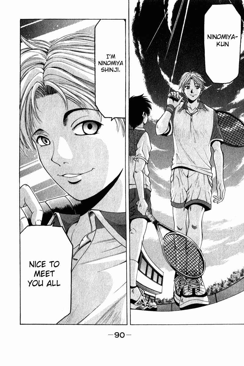 Page 15 Chapter 2 Ws - Doubles