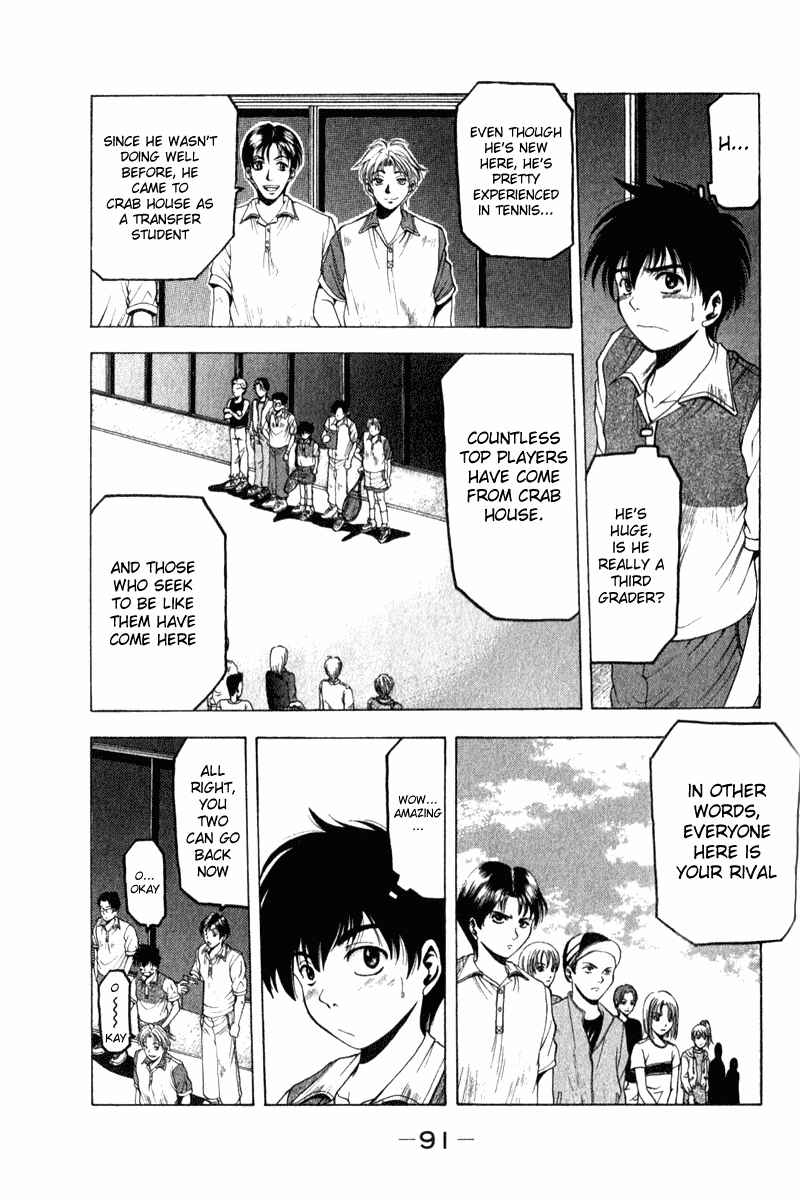 Page 16 Chapter 2 Ws - Doubles