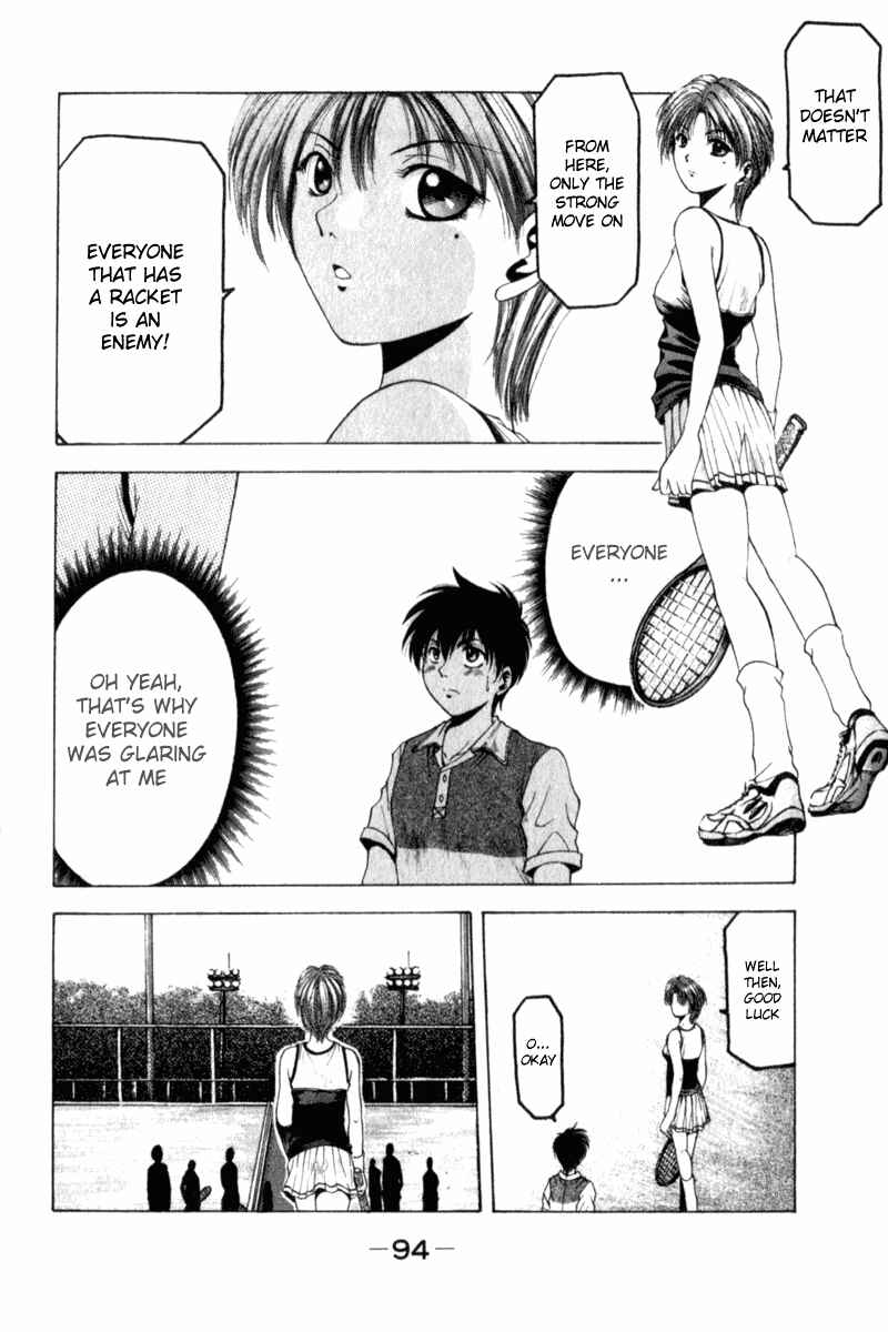 Page 19 Chapter 2 Ws - Doubles