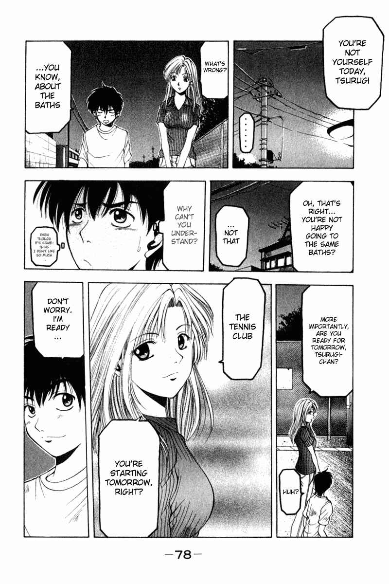 Page 4 Chapter 2 Ws - Doubles