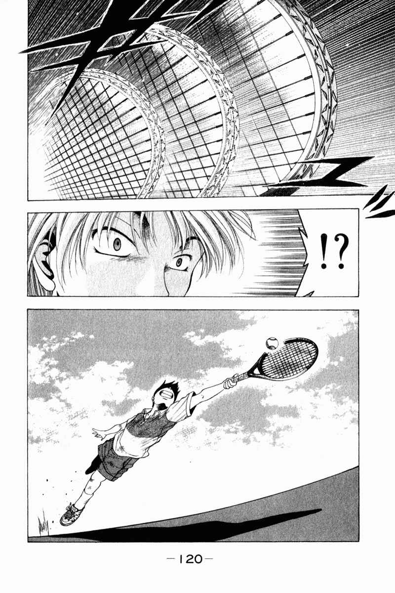 Page 45 Chapter 2 Ws - Doubles