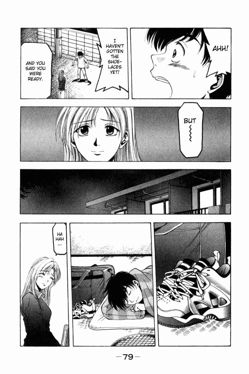 Page 5 Chapter 2 Ws - Doubles