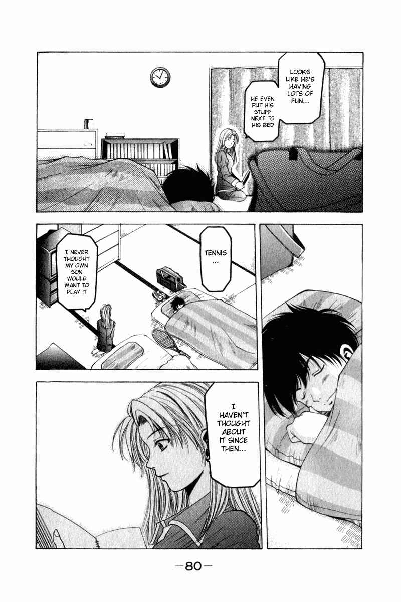 Page 6 Chapter 2 Ws - Doubles