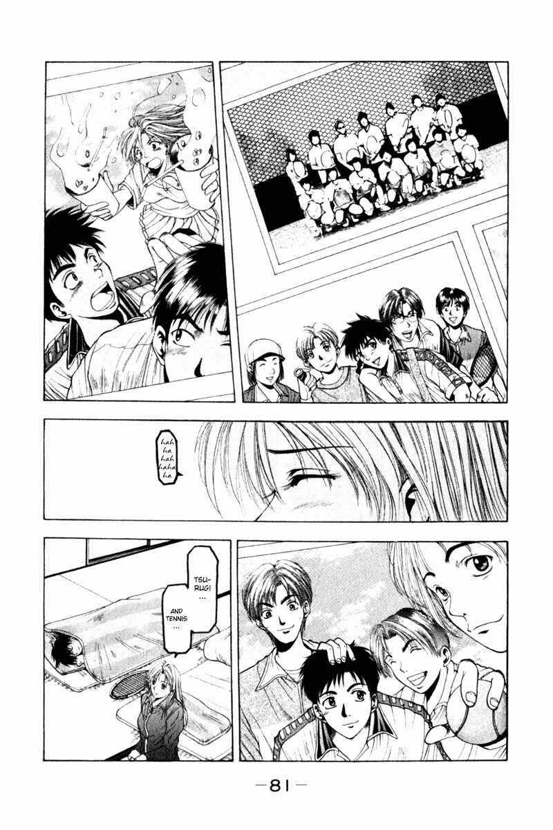 Page 7 Chapter 2 Ws - Doubles