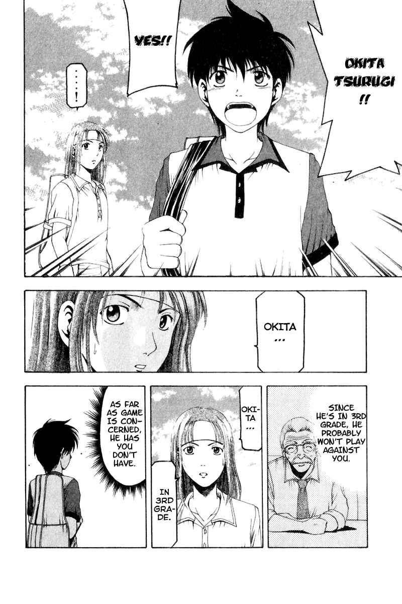 Page 16 Chapter 7 Ws - Doubles