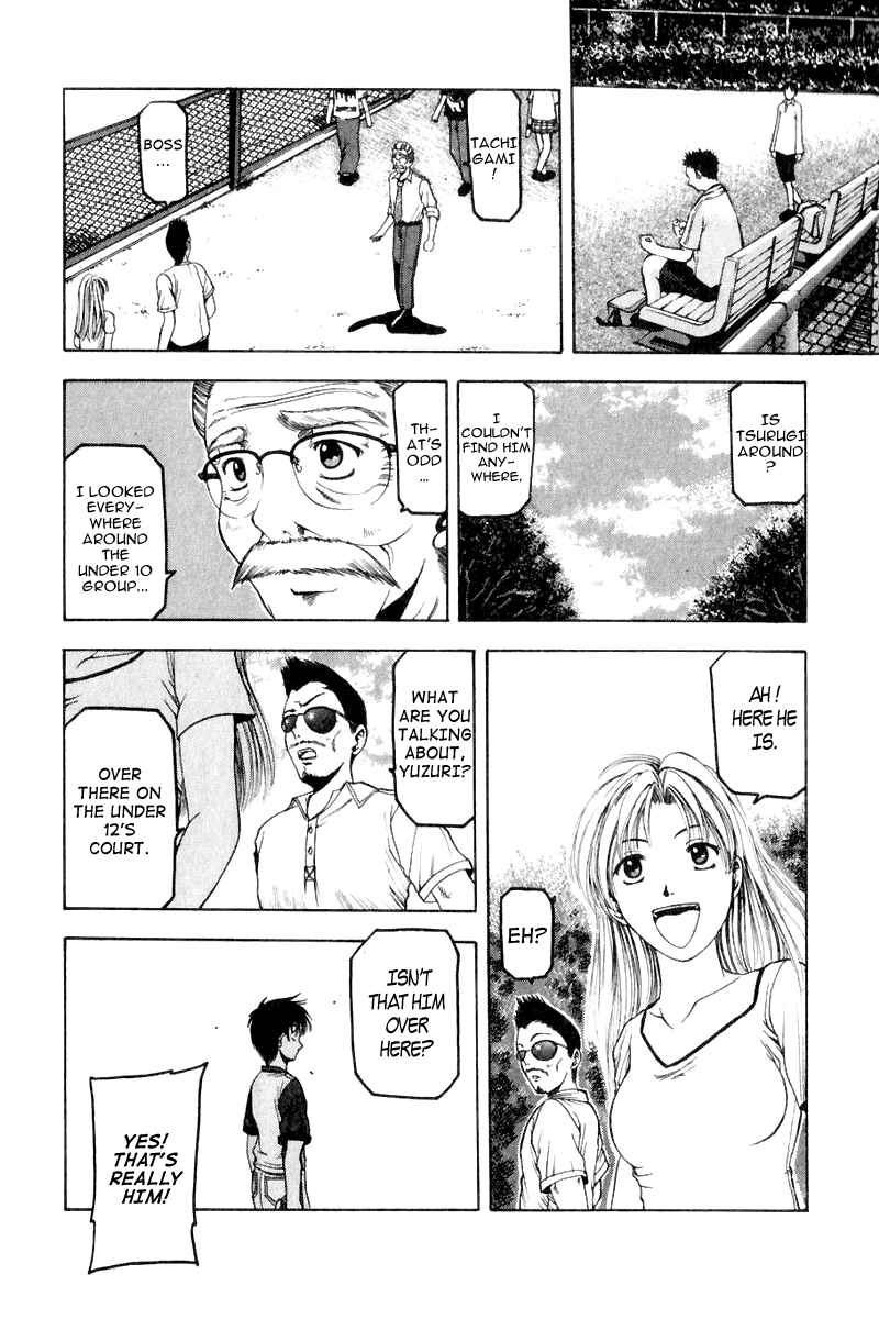 Page 20 Chapter 7 Ws - Doubles