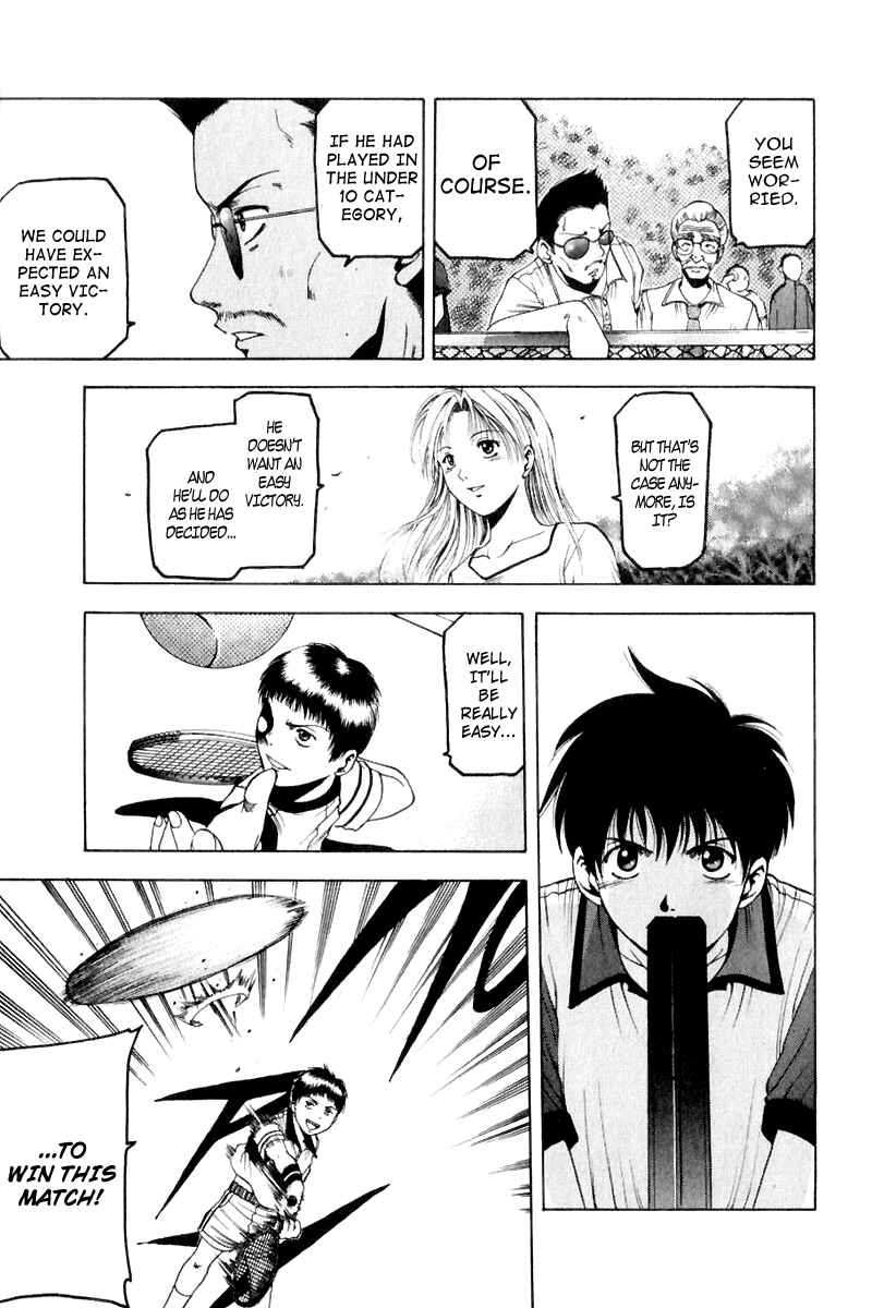 Page 23 Chapter 7 Ws - Doubles