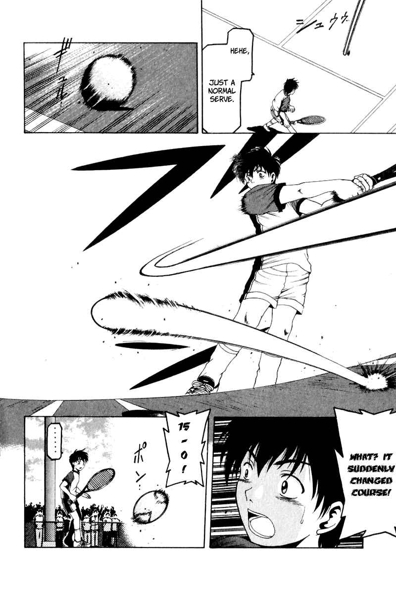 Page 24 Chapter 7 Ws - Doubles