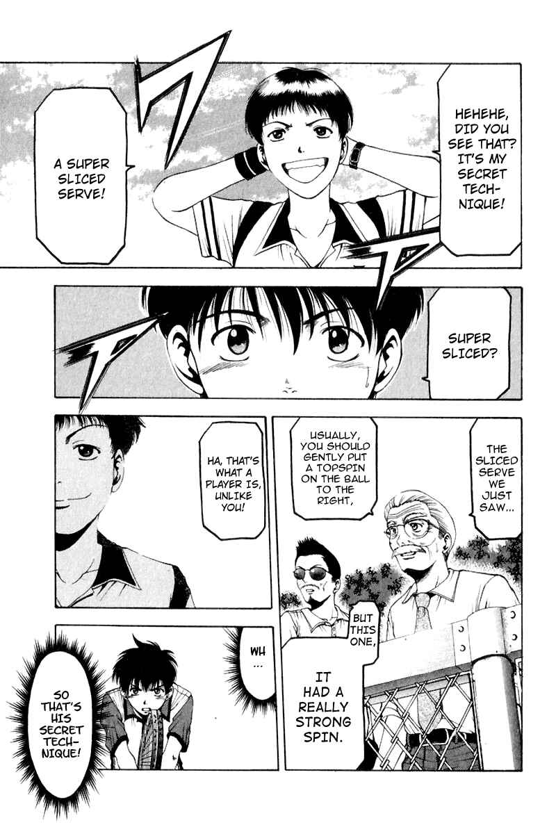 Page 25 Chapter 7 Ws - Doubles
