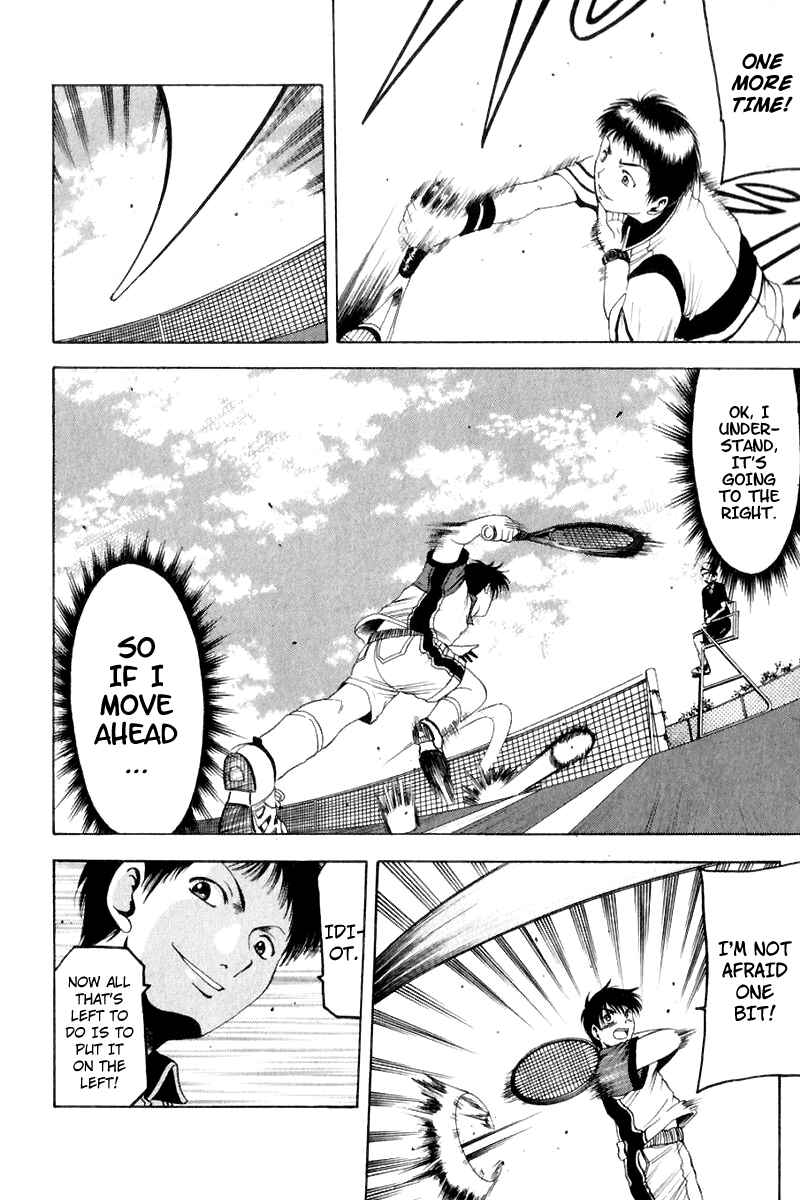 Page 26 Chapter 7 Ws - Doubles