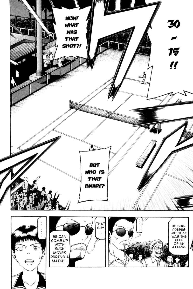 Page 32 Chapter 7 Ws - Doubles