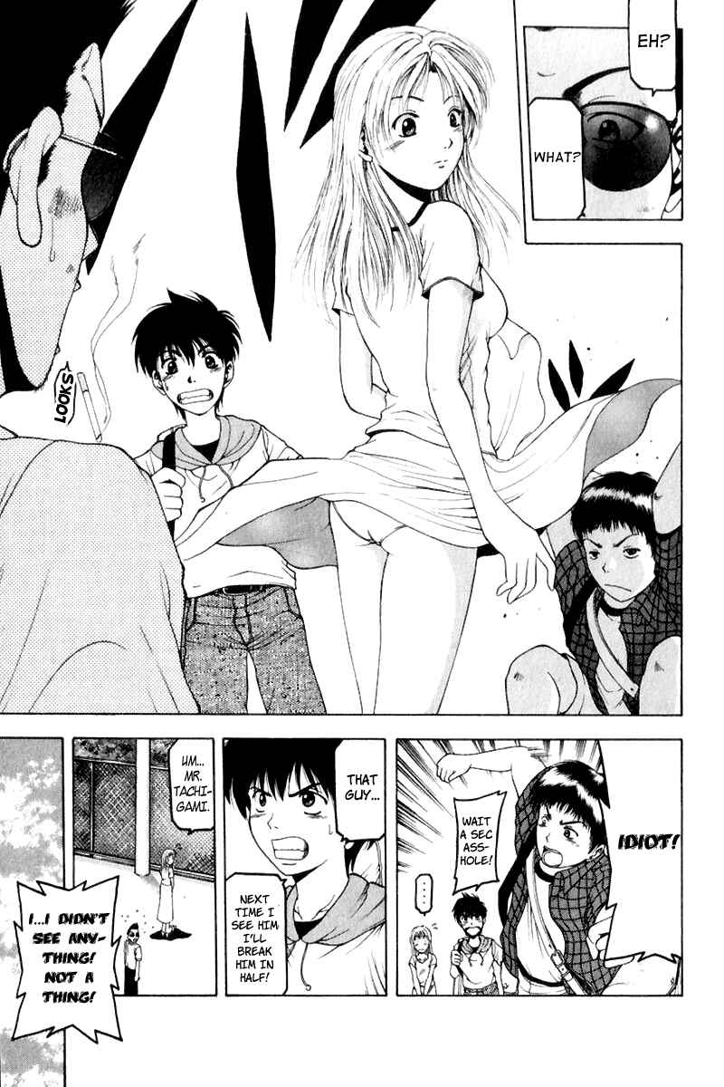 Page 7 Chapter 7 Ws - Doubles