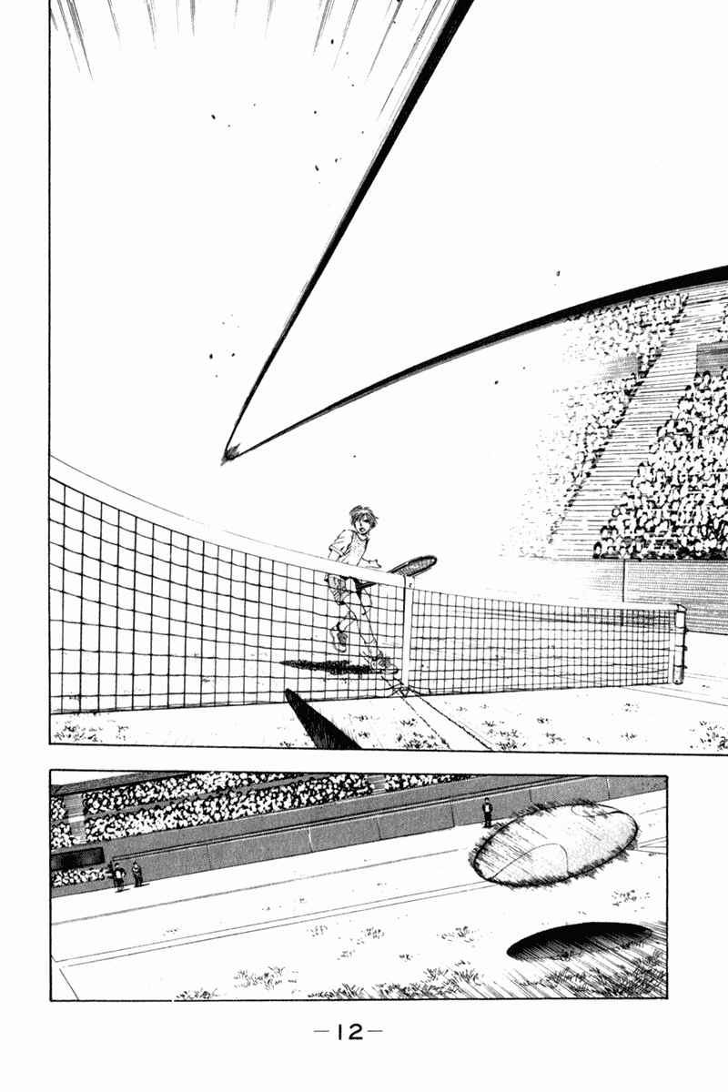 Page 14 Chapter 1 Ws - Doubles