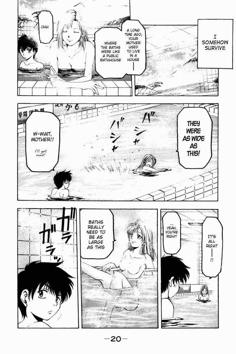 Page 22 Chapter 1 Ws - Doubles