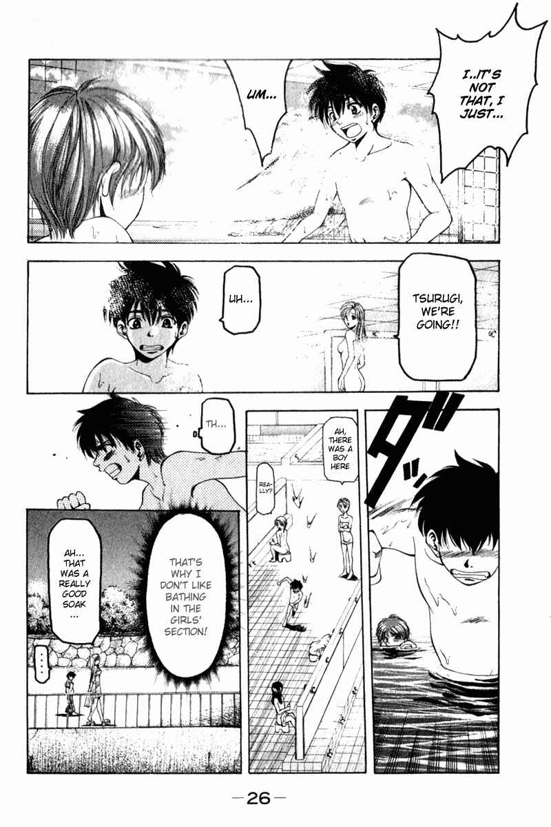 Page 28 Chapter 1 Ws - Doubles