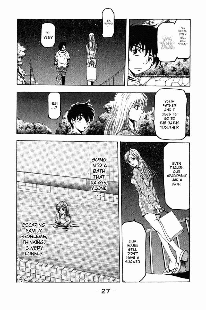 Page 29 Chapter 1 Ws - Doubles