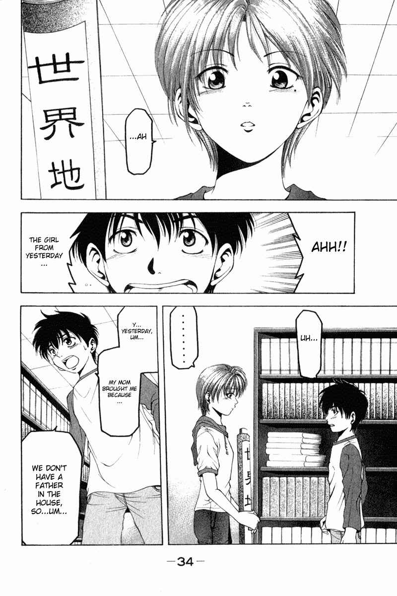 Page 36 Chapter 1 Ws - Doubles