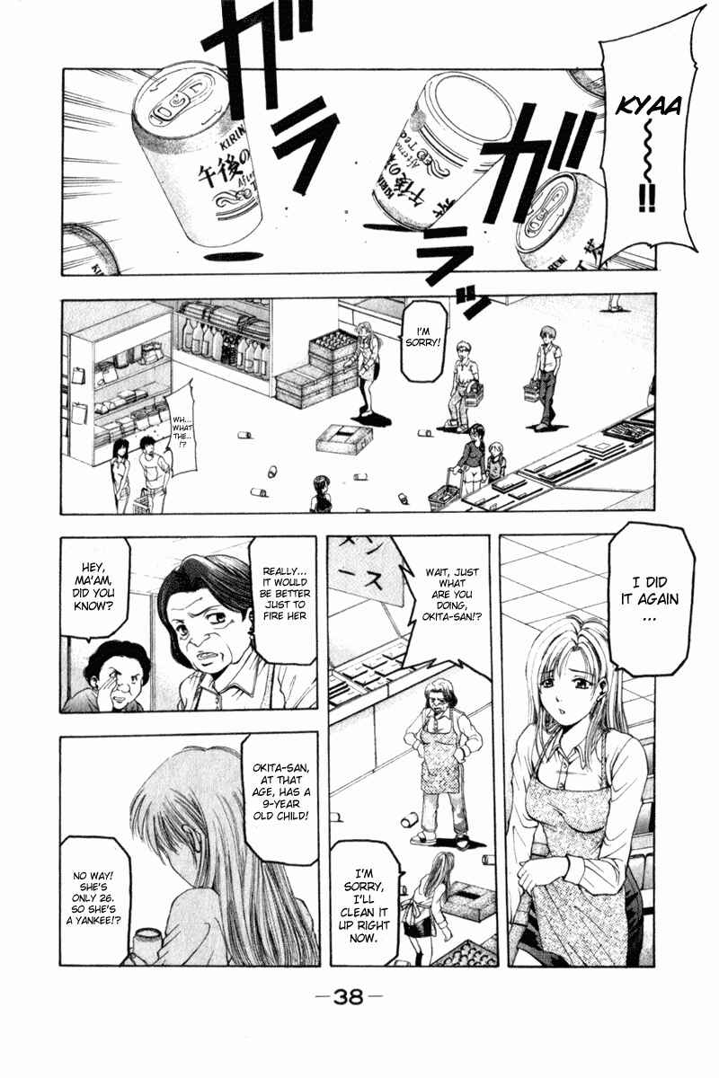 Page 40 Chapter 1 Ws - Doubles