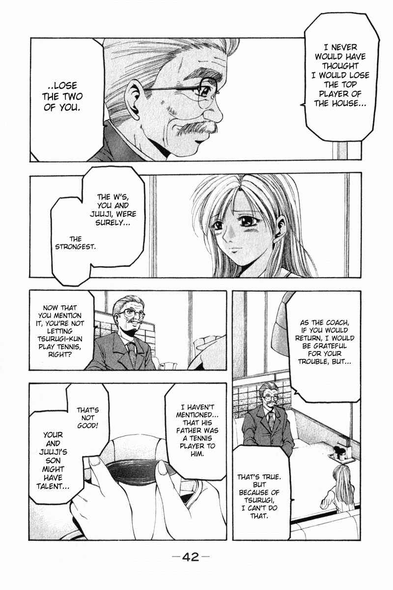 Page 44 Chapter 1 Ws - Doubles
