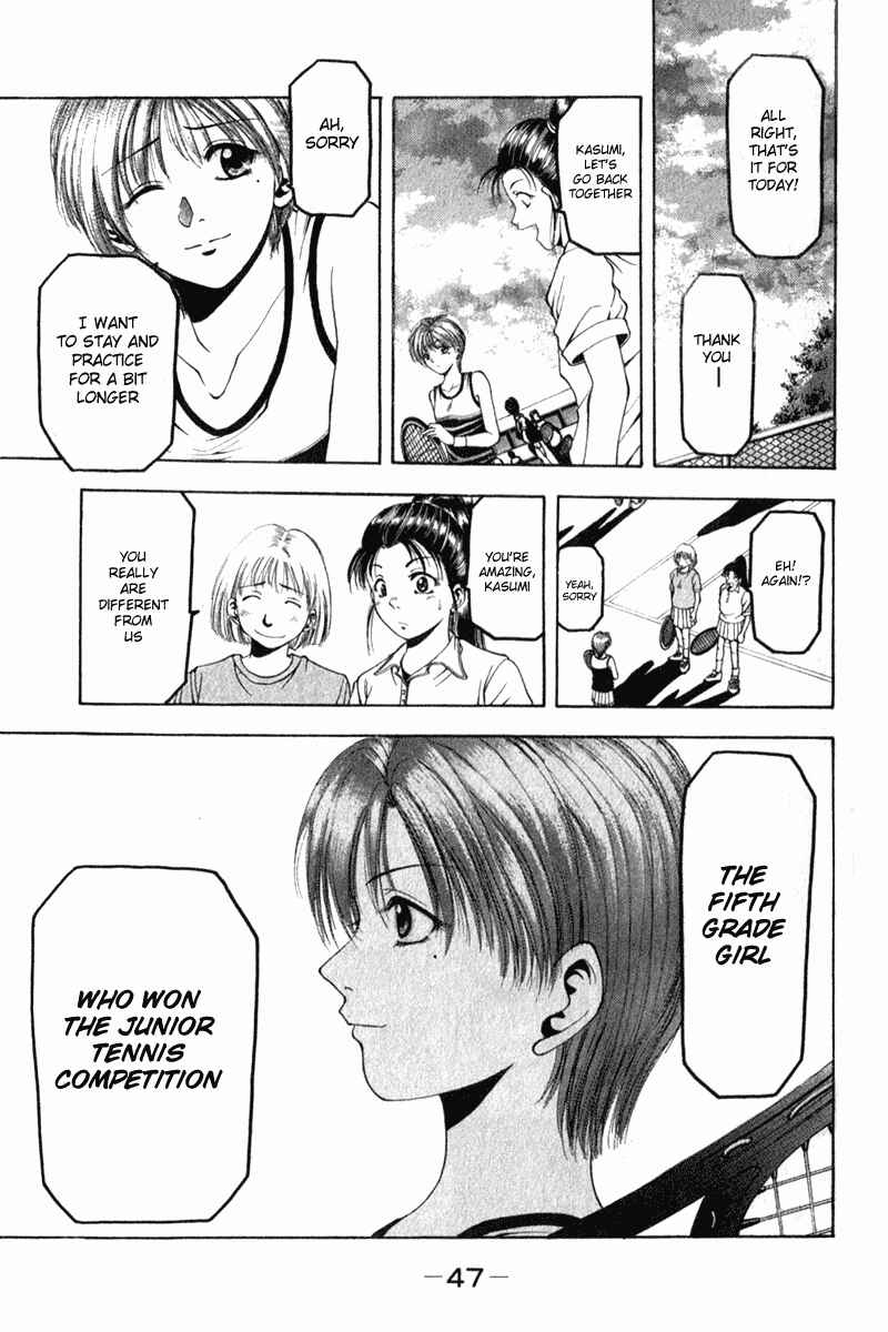 Page 49 Chapter 1 Ws - Doubles