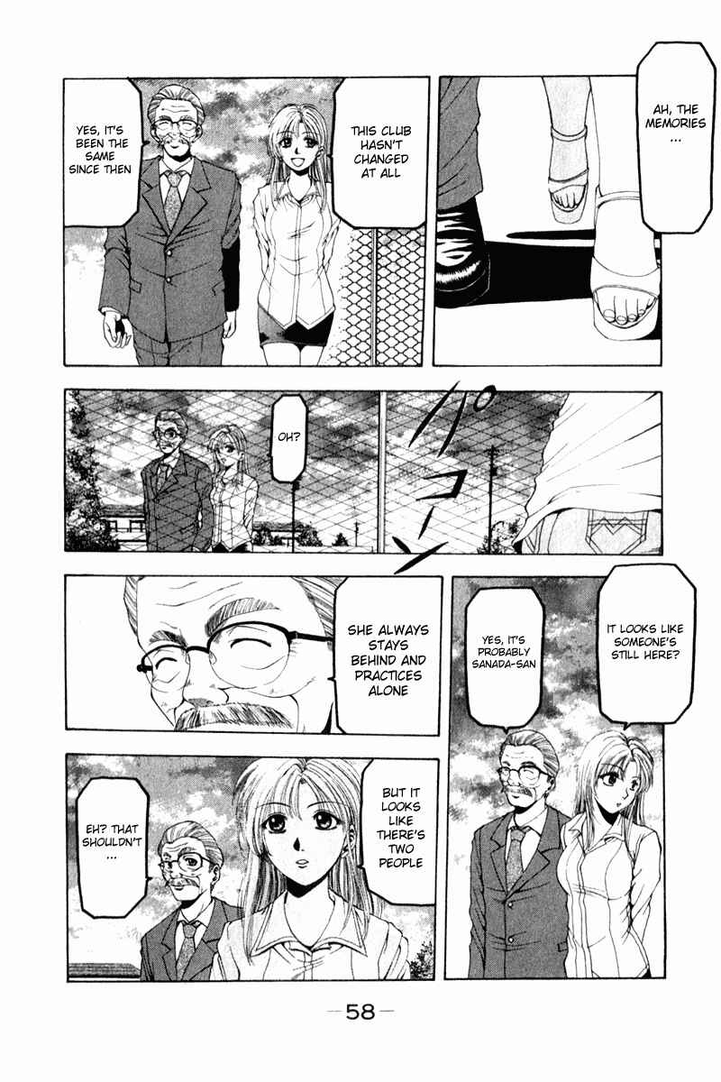 Page 60 Chapter 1 Ws - Doubles