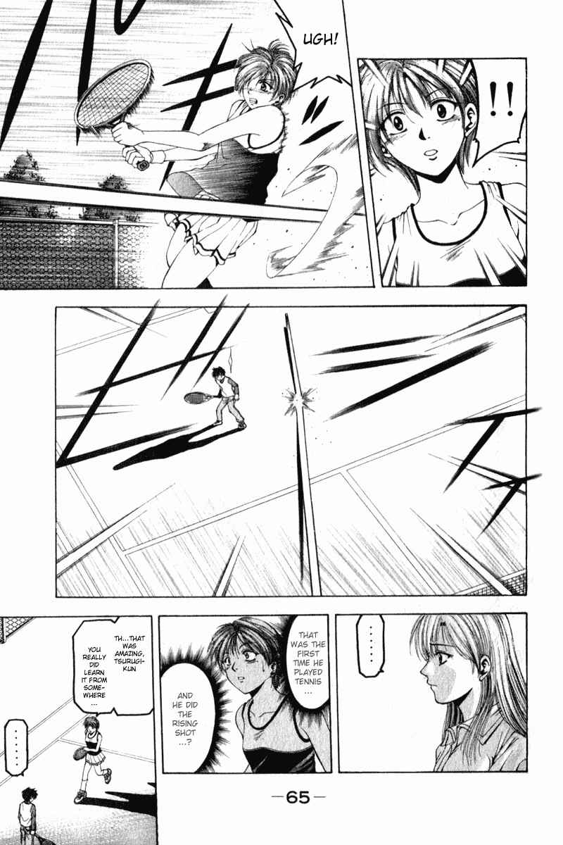 Page 67 Chapter 1 Ws - Doubles