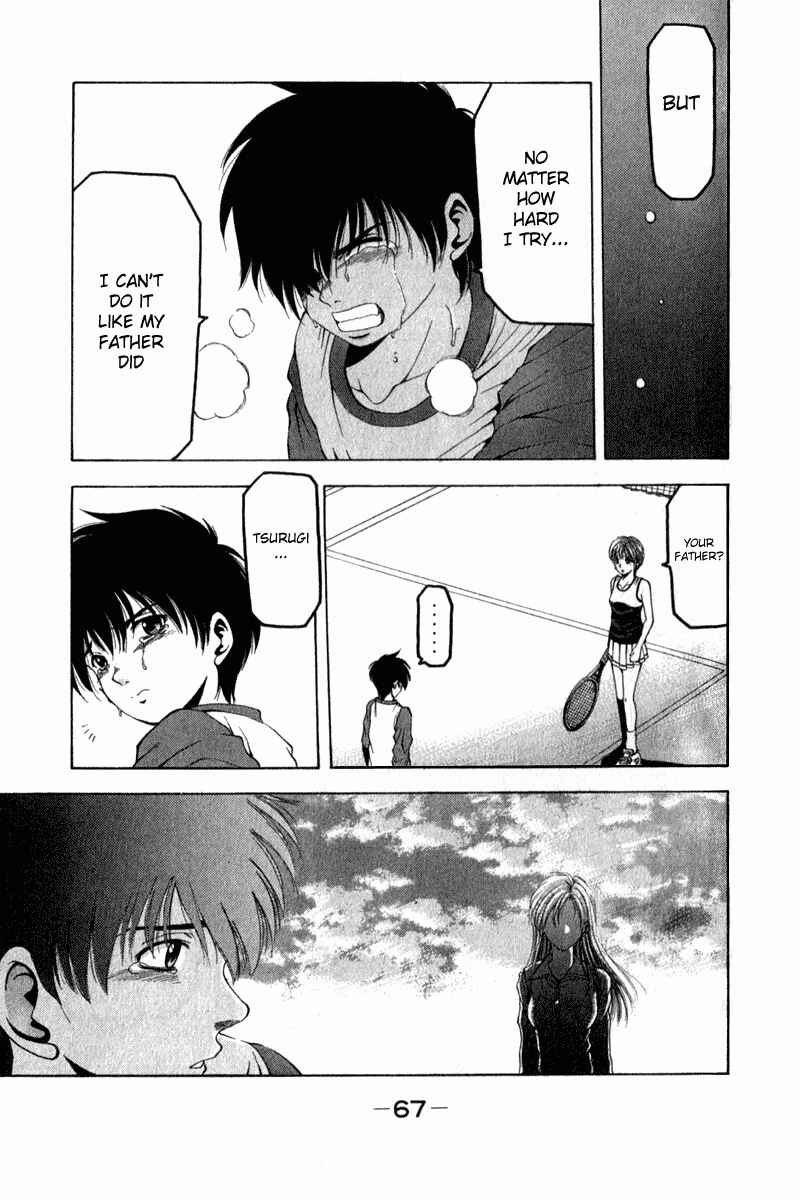 Page 69 Chapter 1 Ws - Doubles
