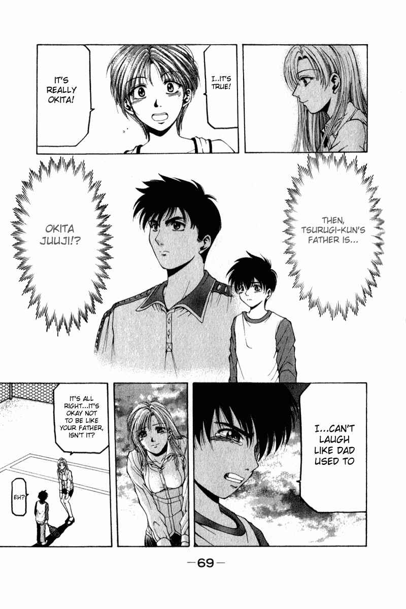 Page 71 Chapter 1 Ws - Doubles