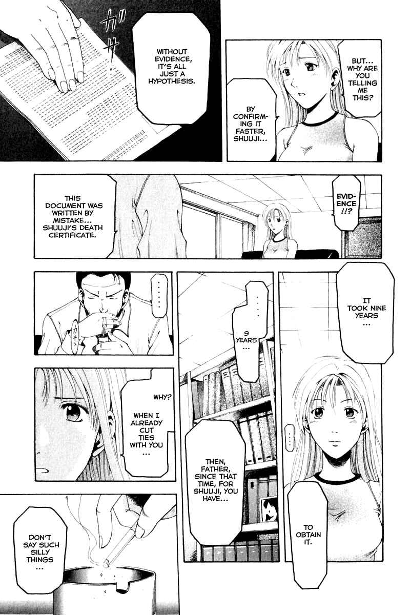 Page 11 Chapter 14 Ws - Doubles