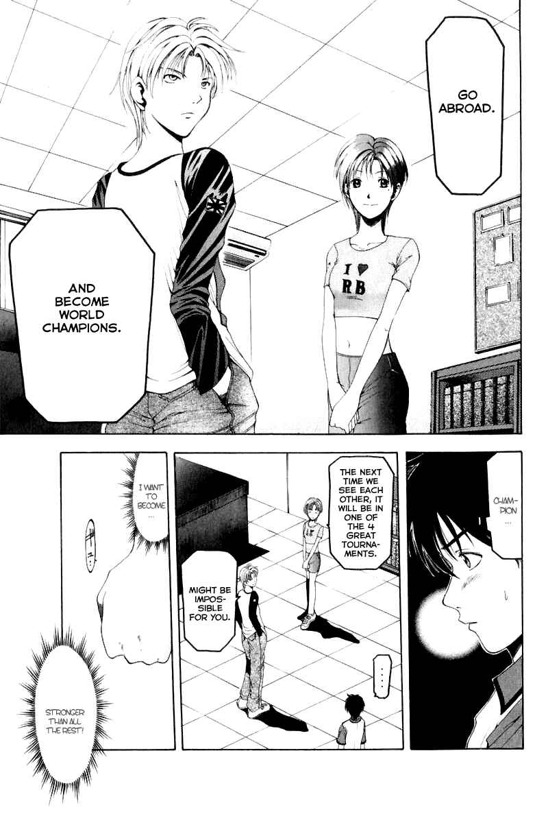 Page 17 Chapter 14 Ws - Doubles