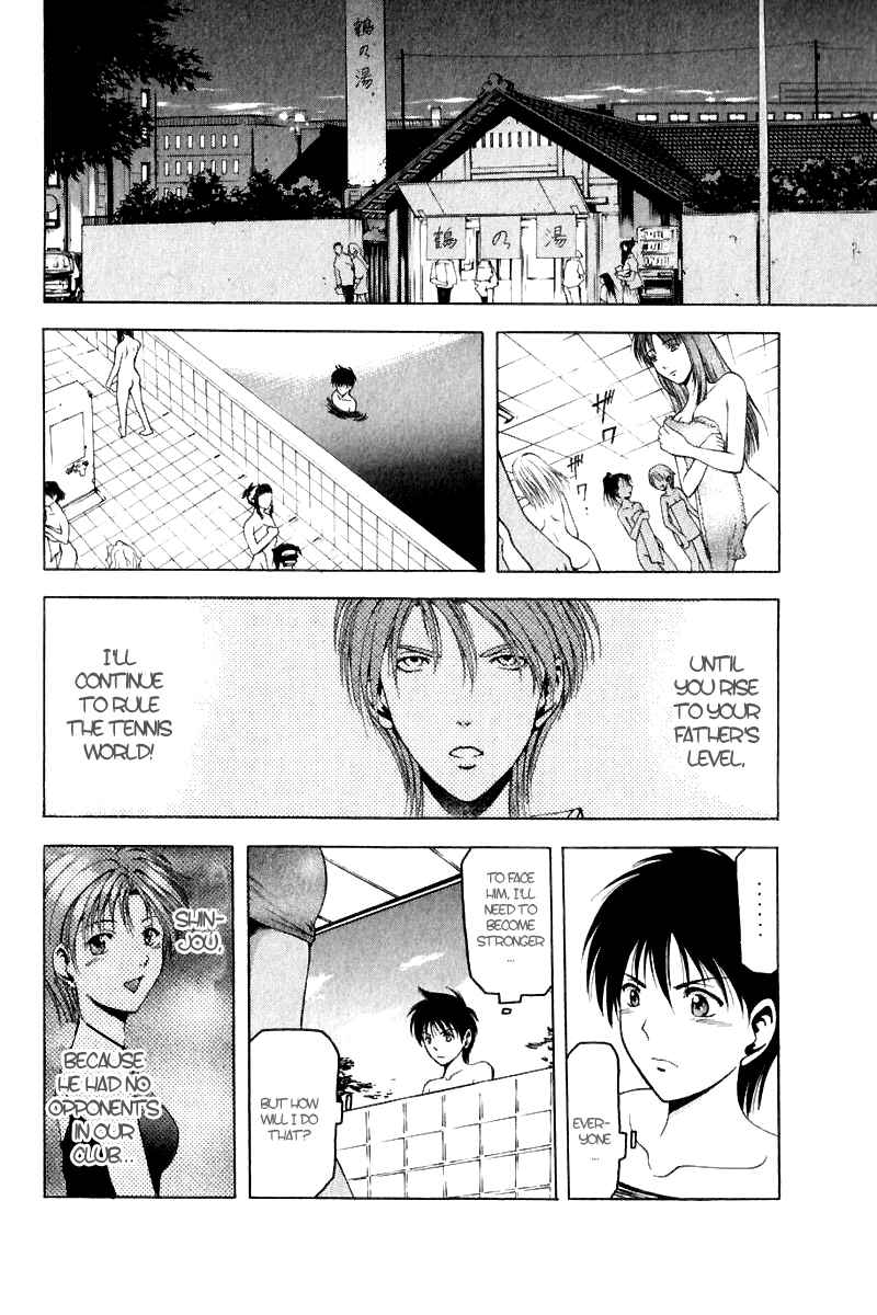 Page 2 Chapter 14 Ws - Doubles