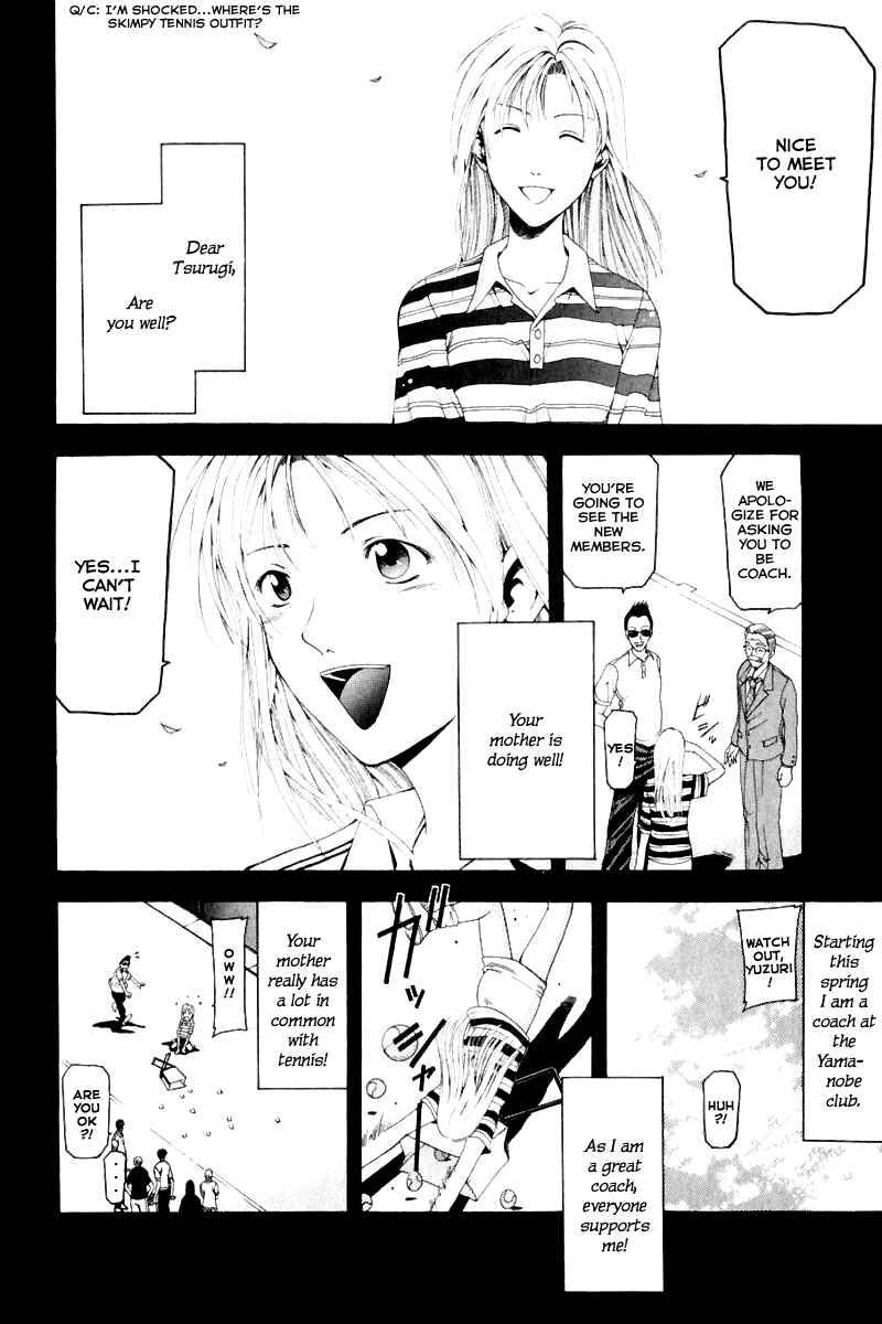 Page 28 Chapter 14 Ws - Doubles