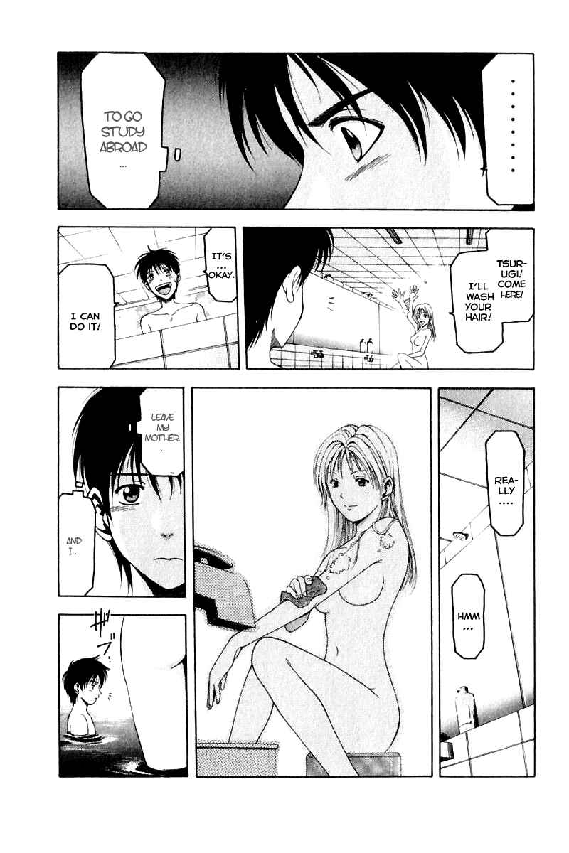 Page 3 Chapter 14 Ws - Doubles