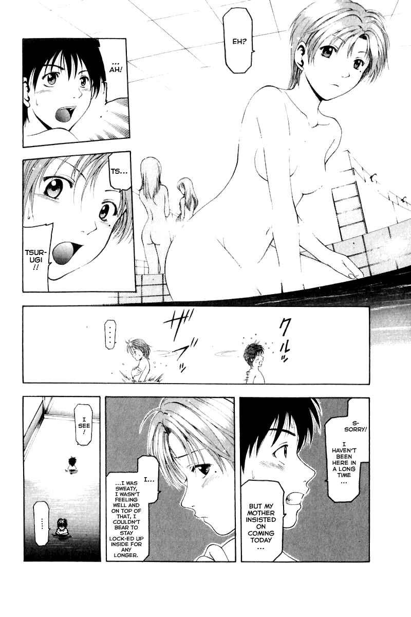 Page 4 Chapter 14 Ws - Doubles