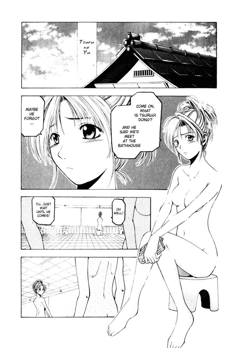 Page 13 Chapter 4 Ws - Doubles