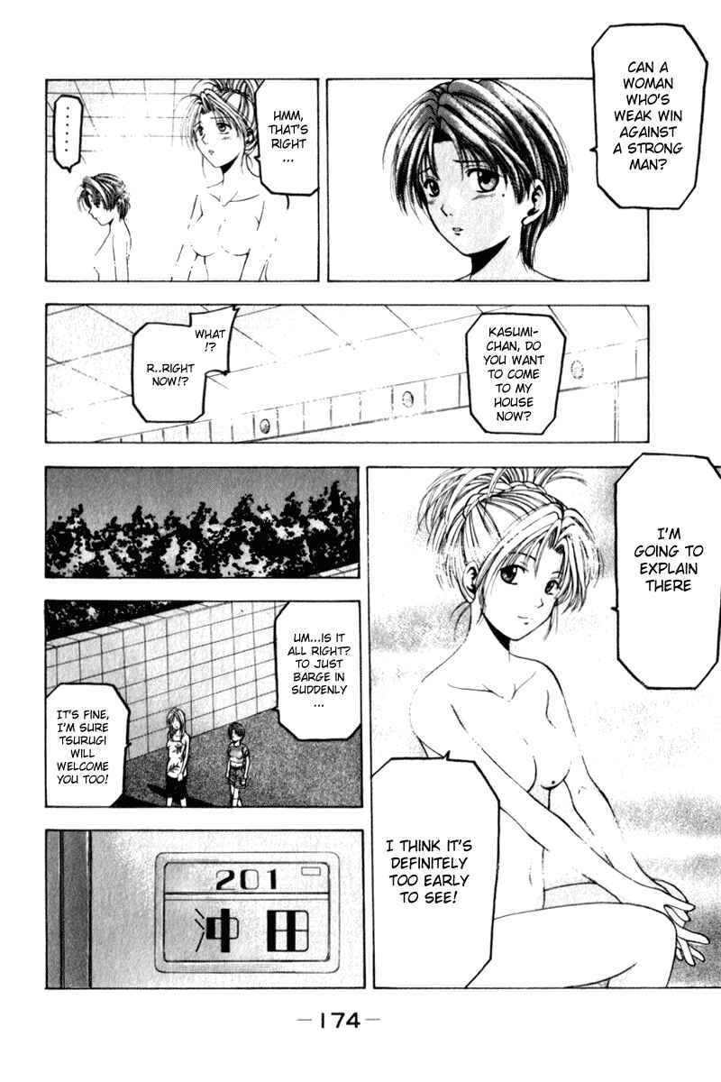 Page 18 Chapter 4 Ws - Doubles