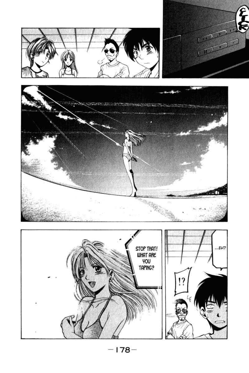 Page 22 Chapter 4 Ws - Doubles
