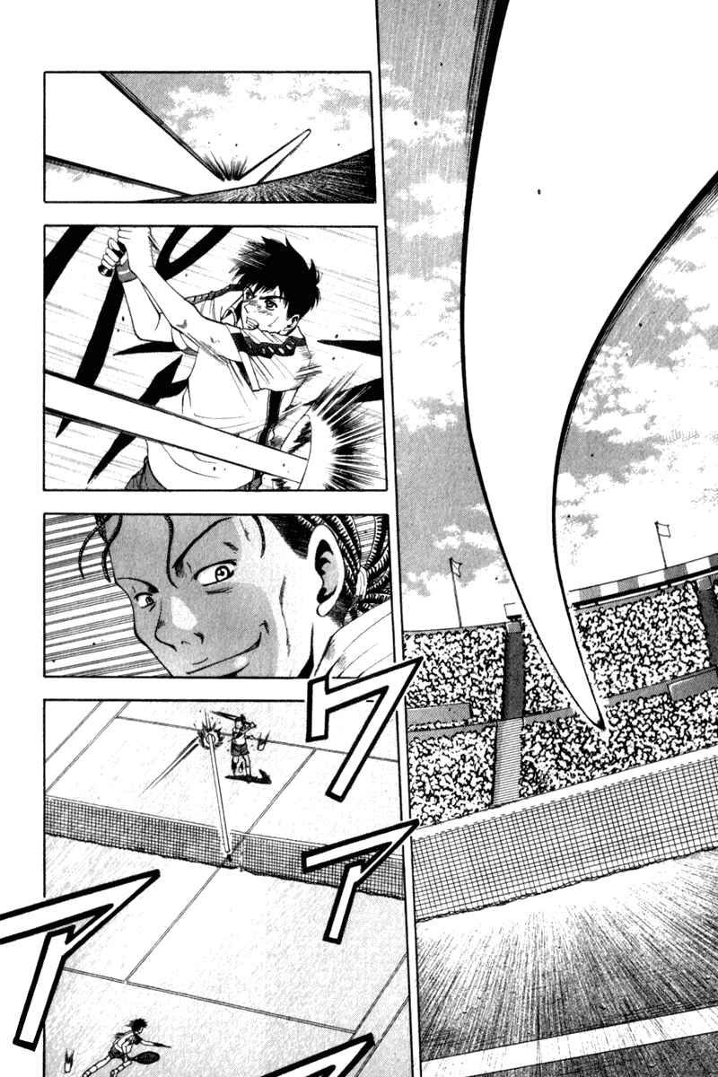 Page 26 Chapter 4 Ws - Doubles