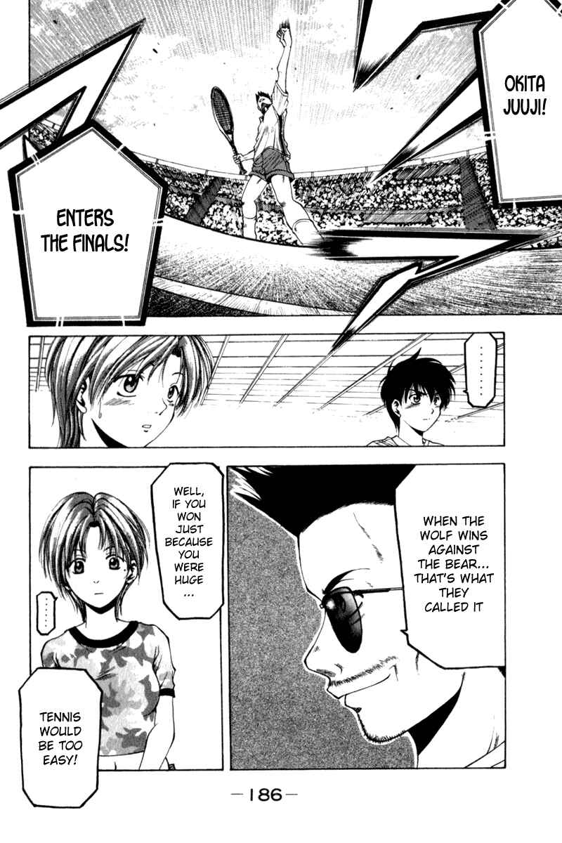 Page 30 Chapter 4 Ws - Doubles