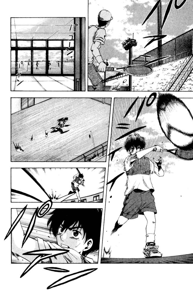 Page 11 Chapter 5 Ws - Doubles