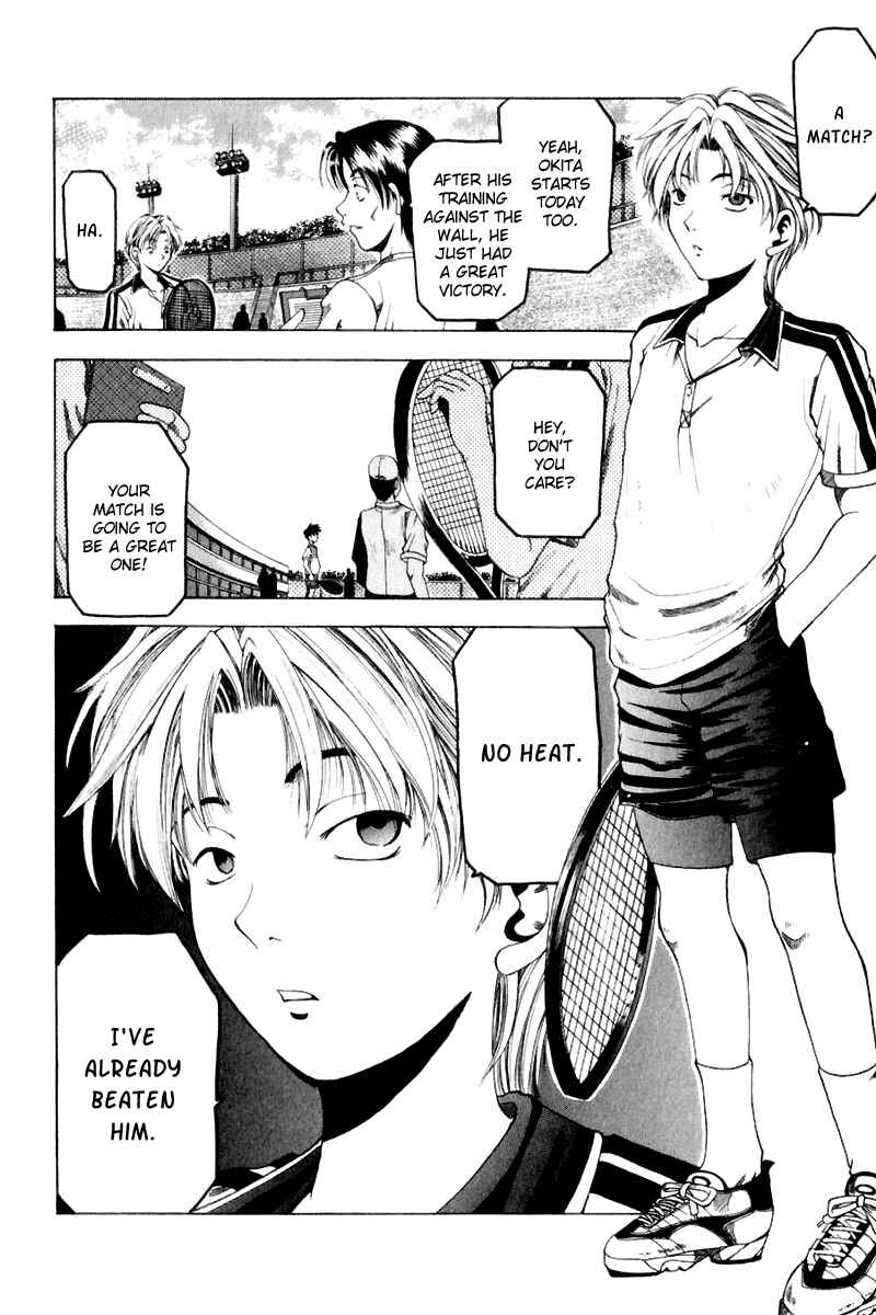 Page 21 Chapter 5 Ws - Doubles