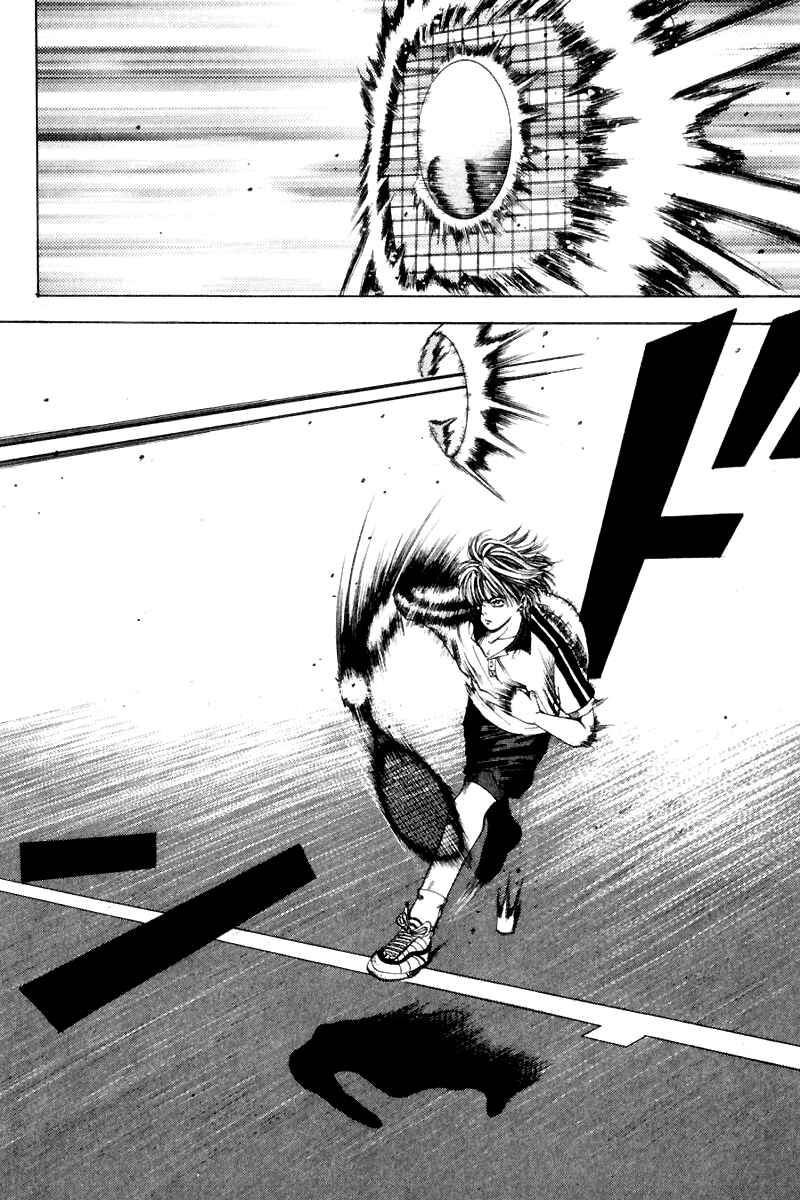 Page 23 Chapter 5 Ws - Doubles