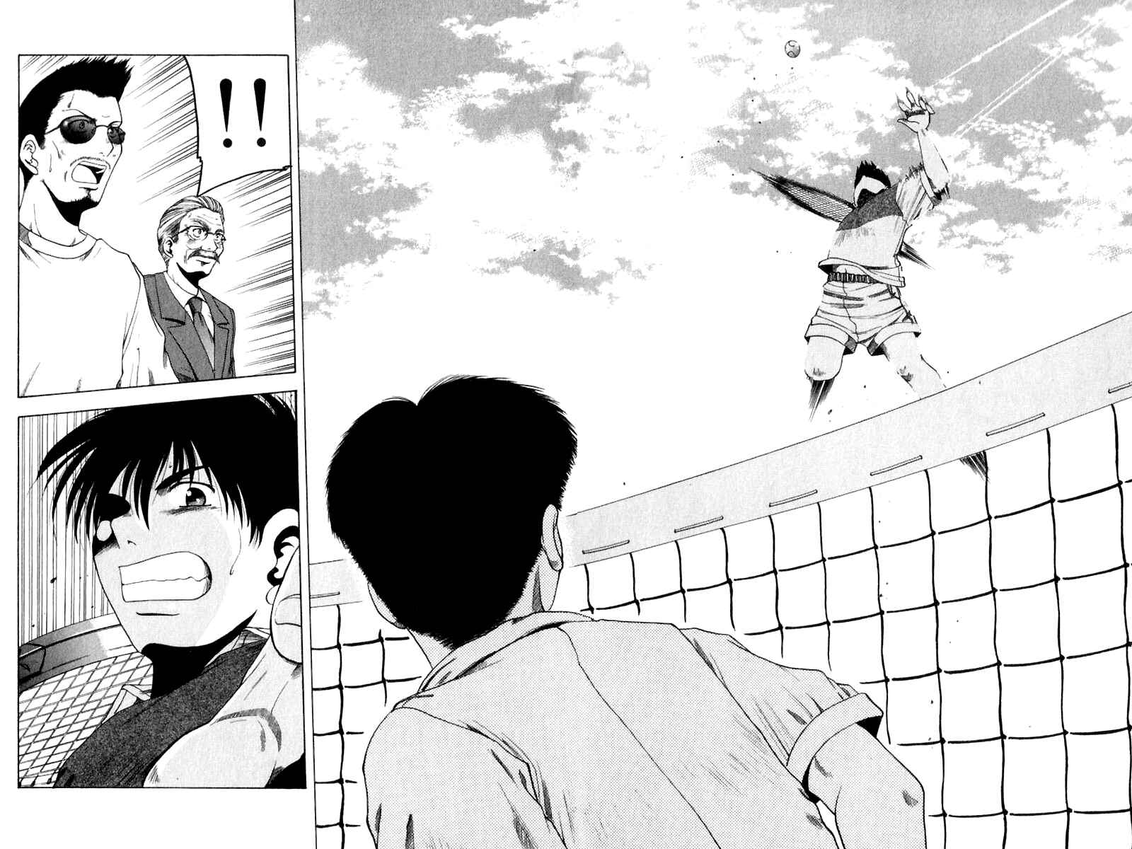 Page 41 Chapter 5 Ws - Doubles